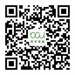 兰州祛痘-兰州祛痘