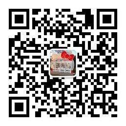 热点贩卖机微信公众号