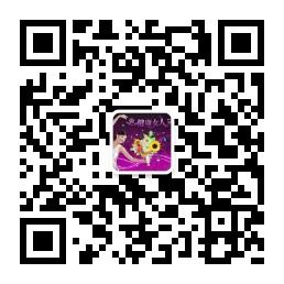 北京健康女人家庭微信公众号