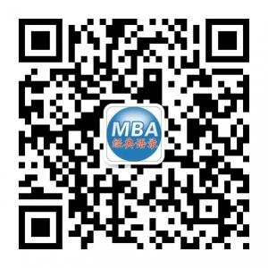 MBA经典语录微信公众号