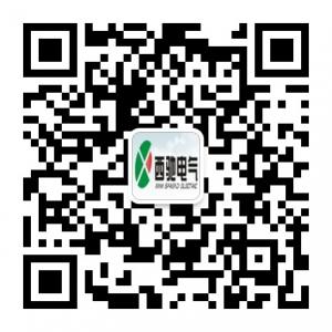 西安西驰电气微信公众号