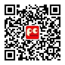 临汾电脑网微信公众号