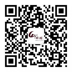 中基易购进口酒行微信公众号