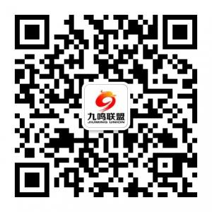 九鸣实践教育联盟微信公众号