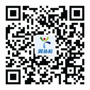 爱健康智慧医疗微信公众号