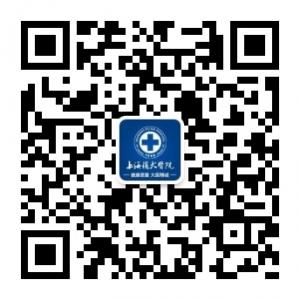 上海脑瘫诊疗中心微信公众号