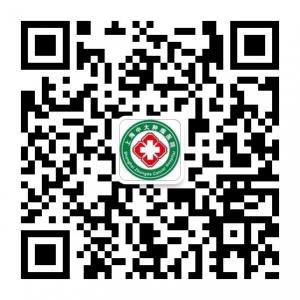 上海中大肿瘤医院微信公众号