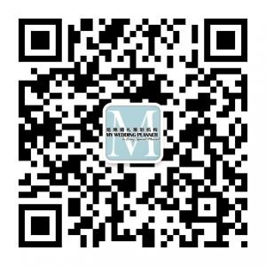 上海铭艳婚庆公司微信公众号