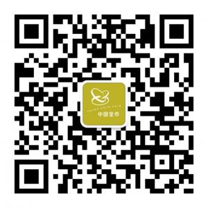 内蒙古金币微信公众号