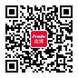 庞博-POMBO微信公众号