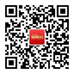 南都嘉华-看房团123微信公众号