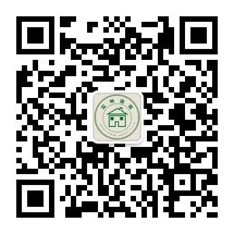 温州涌源贸易有限微信公众号