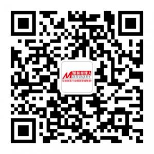 CFW服装经理人微信公众号