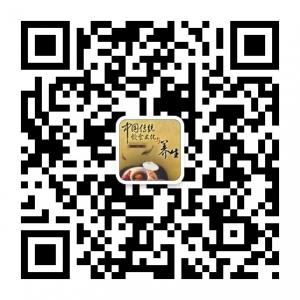 中国传统饮食文化微信公众号