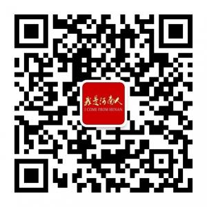 河南人在上海微信公众号