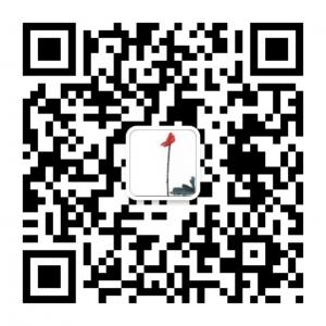 陶情书壶馆微信公众号