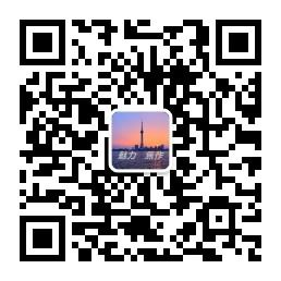 焦作生活圈微信公众号