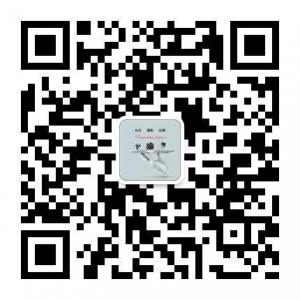 化妆摄影后期交流微信公众号