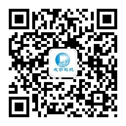长沙无限极微信公众号