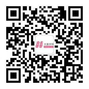 青岛卓达海微信公众号