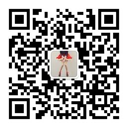 18岁以下勿关注微信公众号