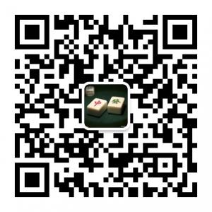 麻将扑克网微信公众号