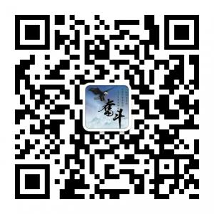 青春励志之校园传奇创业神话微信公众号