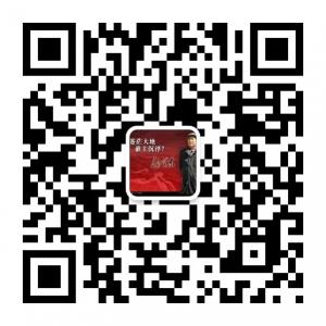 经典语录达人圈微信公众号