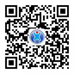 武汉市科迅智能交微信公众号