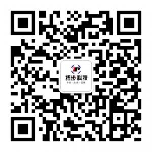 瑞金拓步电脑配件微信公众号