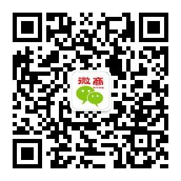 微商孵化平台微信公众号
