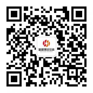 富国环球投资微信公众号