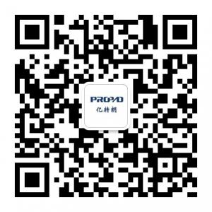 深圳市亿特朗科技微信公众号
