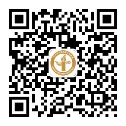 北京华大黄褐斑专微信公众号