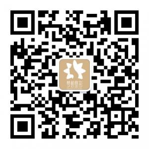 云南梦想医疗美容微信公众号