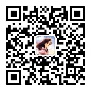 师妹教你涨姿势微信公众号