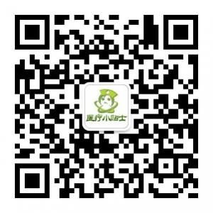 医疗小贴士微信公众号