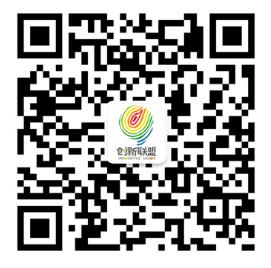 盟成网络创新联盟微信公众号