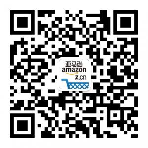 亚马逊Amazon微信公众号