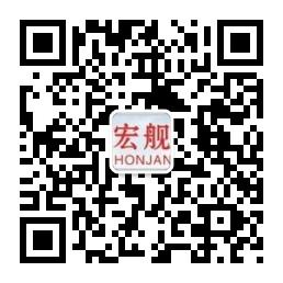 宏舰电动车微信公众号