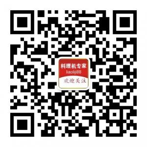 料理机专家微信公众号