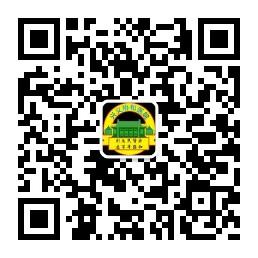 兴义协和医院微信公众号