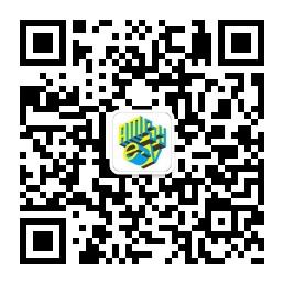厦门电商谷信息平微信公众号
