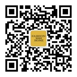 FashioHome家居趋势微信公众号
