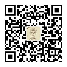 王望奎博客微信公众号