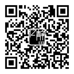 广州亿静服装有限微信公众号
