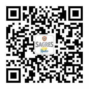 萨格雷斯啤酒微信公众号