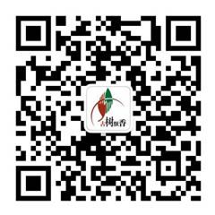 昆明古树飘香茶叶微信公众号