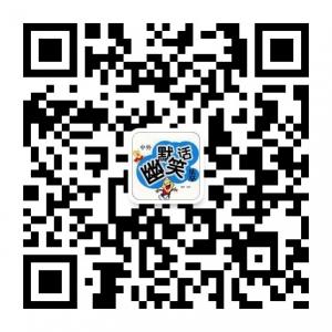 忻州幽默王微信公众号