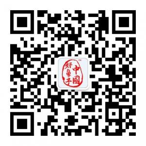 中国好鼻子微信公众号
